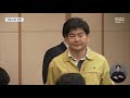 첨부된 유튜브 동영상