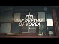 첨부된 유튜브 동영상