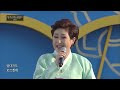 첨부된 유튜브 동영상