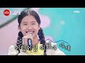 첨부된 유튜브 동영상