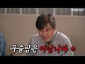 첨부된 유튜브 동영상