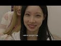 첨부된 유튜브 동영상