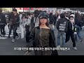첨부된 유튜브 동영상