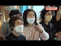 첨부된 유튜브 동영상