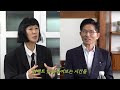 첨부된 유튜브 동영상
