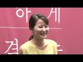 첨부된 유튜브 동영상