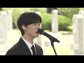 첨부된 유튜브 동영상