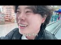 첨부된 유튜브 동영상