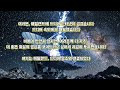 첨부된 유튜브 동영상
