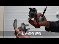 첨부된 유튜브 동영상