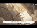 첨부된 유튜브 동영상