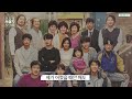 첨부된 유튜브 동영상