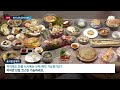 첨부된 유튜브 동영상