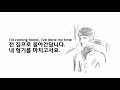 첨부된 유튜브 동영상