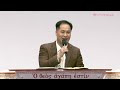 첨부된 유튜브 동영상