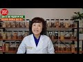 첨부된 유튜브 동영상