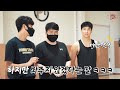 첨부된 유튜브 동영상