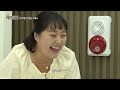 첨부된 유튜브 동영상
