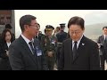 첨부된 유튜브 동영상