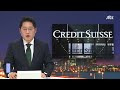첨부된 유튜브 동영상