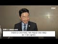 첨부된 유튜브 동영상