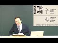 첨부된 유튜브 동영상