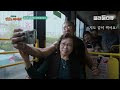 첨부된 유튜브 동영상