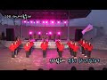 첨부된 유튜브 동영상