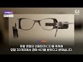 첨부된 유튜브 동영상