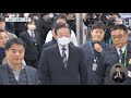 첨부된 유튜브 동영상