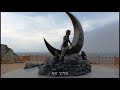 첨부된 유튜브 동영상