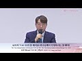 첨부된 유튜브 동영상