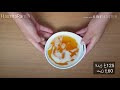 첨부된 유튜브 동영상
