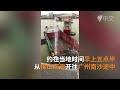 첨부된 유튜브 동영상