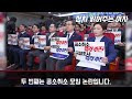 첨부된 유튜브 동영상