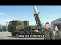첨부된 유튜브 동영상