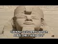첨부된 유튜브 동영상