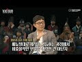 첨부된 유튜브 동영상