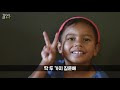 첨부된 유튜브 동영상