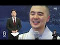 첨부된 유튜브 동영상