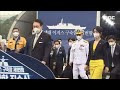 첨부된 유튜브 동영상