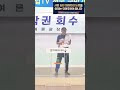 첨부된 유튜브 동영상