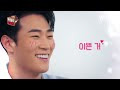 첨부된 유튜브 동영상
