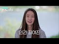 첨부된 유튜브 동영상