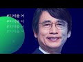 첨부된 유튜브 동영상