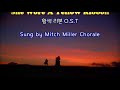 첨부된 유튜브 동영상