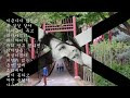 첨부된 유튜브 동영상