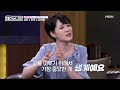 첨부된 유튜브 동영상