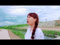 첨부된 유튜브 동영상