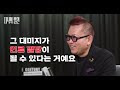 첨부된 유튜브 동영상
